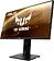 Монитор ASUS TUF Gaming VG258QM
