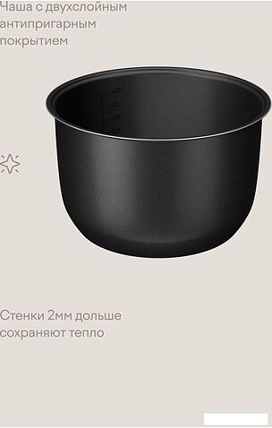 Мультиварка Tuvio TMC04D5S