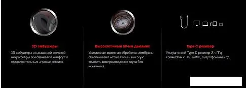 Наушники A4Tech Bloody GR270 (белый)