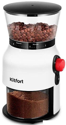 Электрическая кофемолка Kitfort KT-7566
