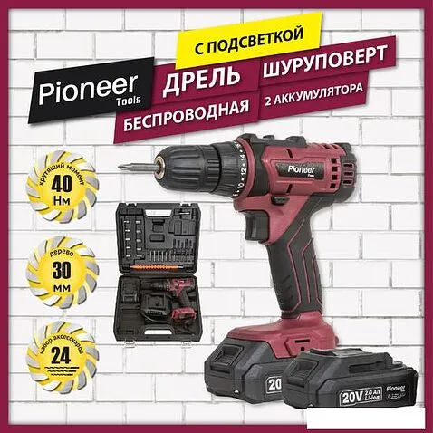 Дрель-шуруповерт Pioneer CD-M2002C-USP (с 2-мя АКБ, кейс, оснастка)