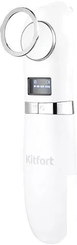 Прибор для вакуумной чистки Kitfort KT-3126