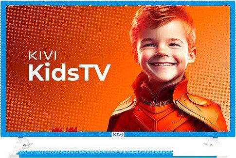 Телевизор KIVI Kids TV