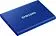 Внешний накопитель Samsung T7 1TB (синий)