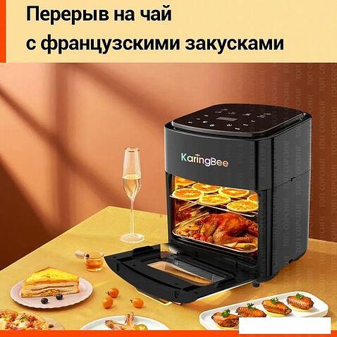 Аэрофритюрница KaringBee JD989