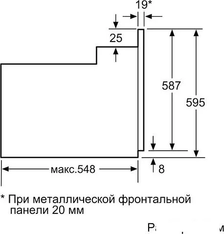 Духовой шкаф Bosch HBJ517YS0R