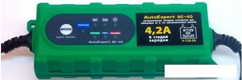 Зарядное устройство AutoExpert BC-40