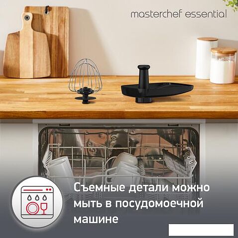Планетарный миксер Moulinex Essential QA151810