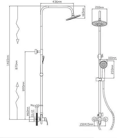 Душевая система  Diadonna Д111-37