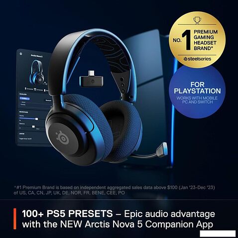 Наушники SteelSeries Arctis Nova 5P Wireless