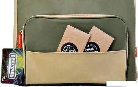 Термосумка BIOSTAL TC-30G 30л (зеленый)