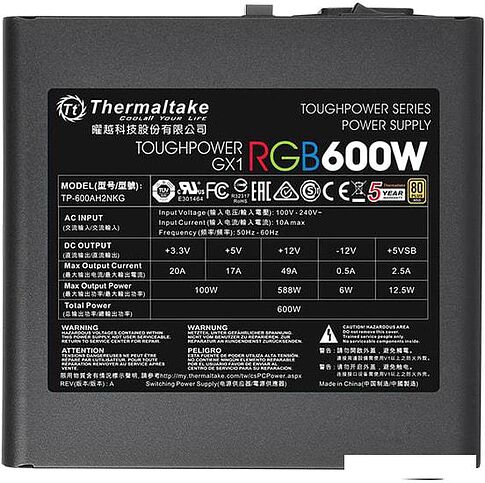 Блок питания Thermaltake Toughpower GX1 RGB 600W Gold TP-600AH2NKG