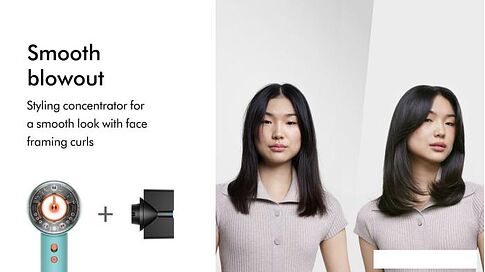 Фен Dyson HD16 Supersonic Nural (керамическая патина/топаз)