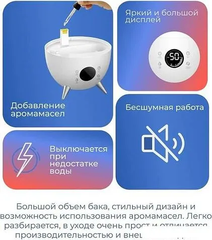 Увлажнитель воздуха Deerma DEM-LD612 (международная версия, белый)