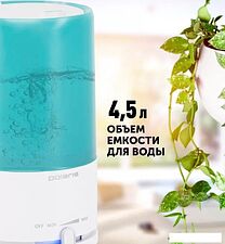 Увлажнитель воздуха Polaris PUH 7605 TF (бирюзовый)