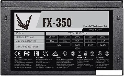 Блок питания Formula FX-350