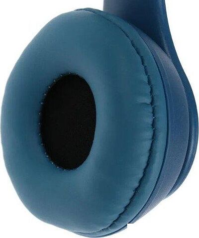 Наушники Ergolux ELX-BTHP02-C06