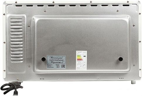 Мини-печь Великие Реки Воронеж-2
