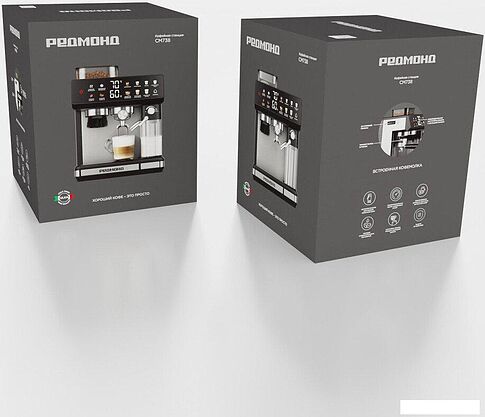 Кофейная станция Redmond (Редмонд) CM738
