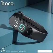 Фитнес-браслет Hoco GA08