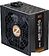 Блок питания Zalman GigaMax ZM650-GVII