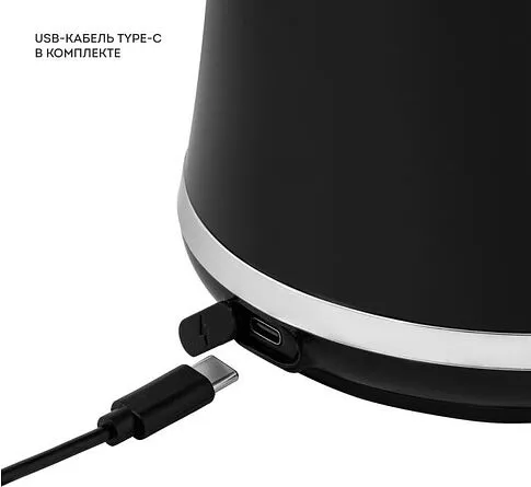 Соковыжималка Galaxy Line GL0855 (черный)