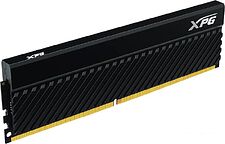 Оперативная память A-Data XPG GAMMIX D45 2x16ГБ DDR4 3200 МГц AX4U320016G16A-DCBKD45 Оперативная память A-Data XPG GAMMIX D45 2x16ГБ DDR4 3200 МГц AX4U320016G16A-DCBKD45