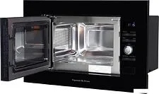 Микроволновая печь Zigmund & Shtain BMO 25 B