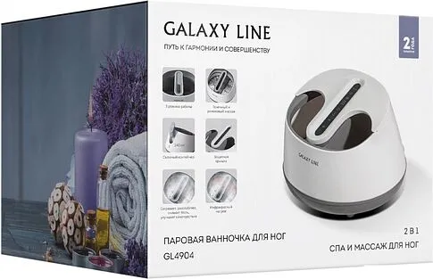 Гидромассажная ванночка Galaxy Line GL4904