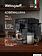 Кофемашина Weissgauff WCM-350 Automatic ColorTouch Cappuccino