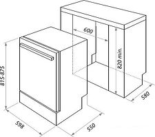 Посудомоечная машина HOMSair DW67M