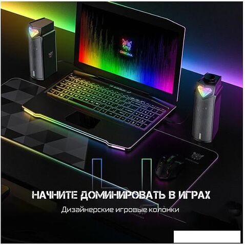 Акустика Onikuma L1 Rocket