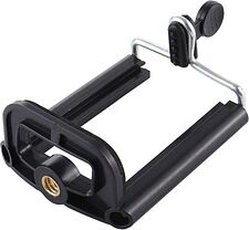 Трипод Sundays S-DCA-0239B (черный)