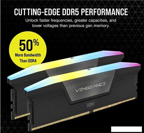 Оперативная память Corsair Vengeance RGB 2x16ГБ DDR5 7200 МГц CMH32GX5M2X7200C34