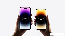 Смартфон Apple iPhone 14 Pro 512GB (темно-фиолетовый)