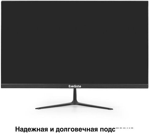 Игровой монитор ExeGate Combat EG2407C EX295589RUS