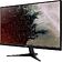 Монитор Acer QG271bii