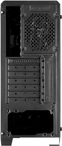 Корпус AeroCool Ore Saturn FRGB-G-BK-v1