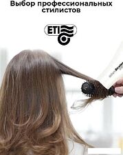 Фен ETI Micro Stratos 3600 (белый)