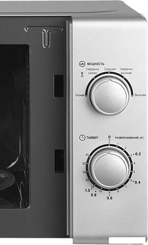 Микроволновая печь HOME HMM207GS