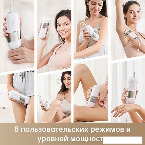 Фотоэпилятор Dreame IPL Home Use Hair Removal Device White D-1186