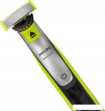 Универсальный триммер Philips QP2730/20