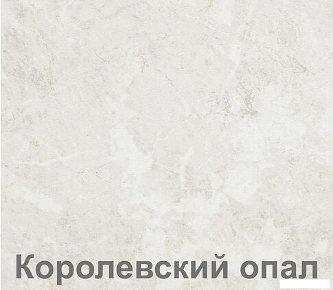 Угловая кухня Кортекс-мебель Корнелия Экстра 1.5x1.9м (дуб сонома/венге/королевский опал)