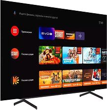 OLED телевизор Haier 65 OLED S9