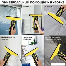 Стеклоочиститель Planta PL-HW01