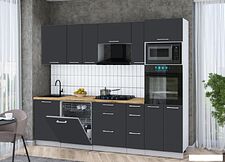 Готовая кухня Интерлиния Мила Gloss 2.6-ПМ1 (пепел/пепел/дуб бунратти) Готовая кухня Интерлиния Мила Gloss 2.6-ПМ1 (пепел/пепел/дуб бунратти)