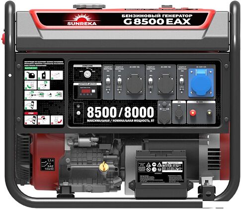 Бензиновый генератор SUNREKA G8500EAX