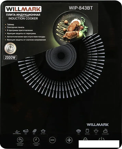 Настольная плита Willmark WIP-843BT