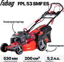 Газонокосилка Fubag FPL 53 SMF ES 46285