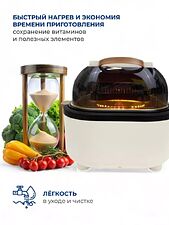 Аэрогриль (аэрофритюрница) Oulemei OLM-KZB005